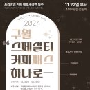 모던싸인 이미지