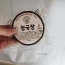 하루애한끼 이미지