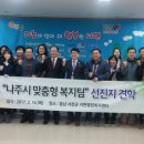 서면행정복지센터 이미지