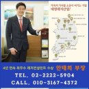 해비치호스텔 이미지