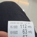 다산하나한방병원 이미지