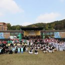 홀트학교 이미지