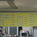 승지골길 L 네이버블로그