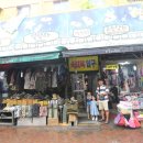 강산면옥(교동점) 이미지