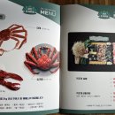삼선조개카페 이미지