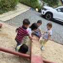 (주)흙과숲