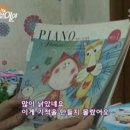 어드벤쳐음악학원 이미지