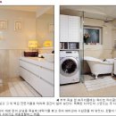 전망좋은집 이미지