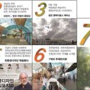 풍성환경 이미지
