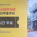 정을담은식탁 이미지
