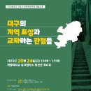 현대특수사료㈜ 이미지
