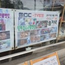 민들레빵 이미지
