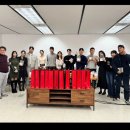 광수세탁 이미지