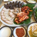 다원가마솥한방돼지국밥 네이버블로그