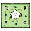 연태조