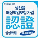 삼육사로02 네이버블로그