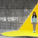 길원초등학교 이미지