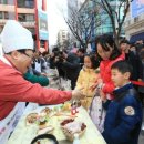 화인축산 이미지