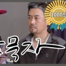 연세프리마의원 이미지