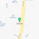 세븐일레븐곽지로드점
