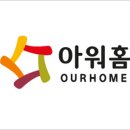 (아워홈두산