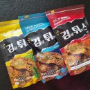 올리스낵 이미지