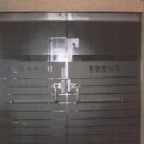 성진수지 이미지