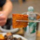 김태연국민동태탕.찜 본점 이미지