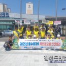 광고물협회-14 이미지