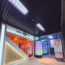 씨유강서지식산업센터(가양) | 가양역마사지 미플 가양점 하체관리로 강서구다이어트 후기