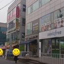 신세대미용실 이미지