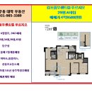 A플러스당구장 이미지
