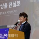 정해텔레콤 이미지