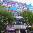 천천동 코딩 프로그래밍 전문학원 프린스턴 &amp; 로보그램 상담 후기 및 시작(내돈내산)