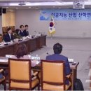 P&P소프트 이미지