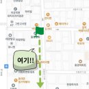서연수학교습소 이미지