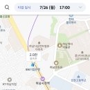 클러치골프존