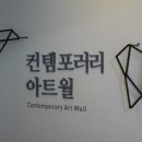 빛가람 전망대 이미지