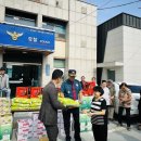 가정지구대 이미지