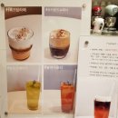 대전대흥동카페 디저트맛집 파이브먼트스튜디오커피