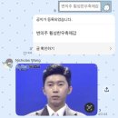 삼앤순 | 한달동안 앤랑하는 블로그