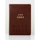 두란노 이미지