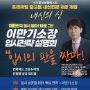 수학의신2관학원 네이버블로그