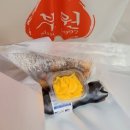 부원 세종직영점 이미지