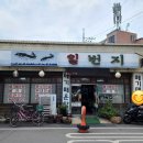 경산중앙약국 네이버블로그