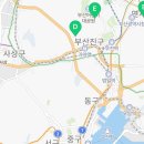 트라웰 망미점