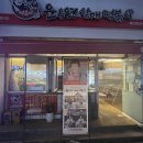 윤옥연할매떡볶이 이미지