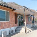 사인암마을회관 티스토리