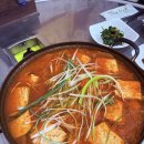 쪽갈비촌