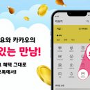 주문로 지디넷코리아